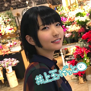 hoi015【NANA♪ちゃん】