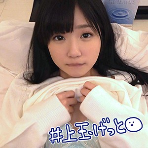 hoi018【るーたん】