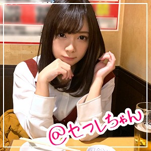 hoi019【いーちゃん】