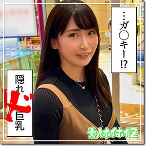 hoi059【みその】