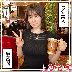 hoi291【いつか】