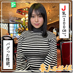hoi328【まいる】