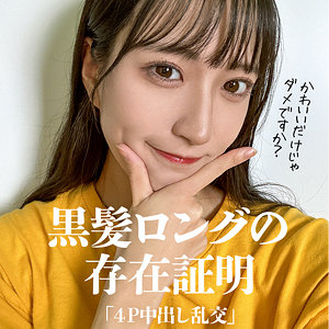 mla235【さかもとりほ】