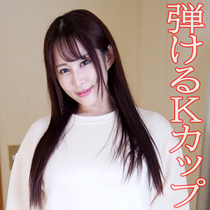 orev133【加奈子】