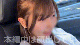 hpt042【アユ】逢沢みゆ