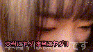 hpt040【バイトの先輩@アカイ】赤名いと