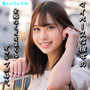 smjx075【かりんちゃん】