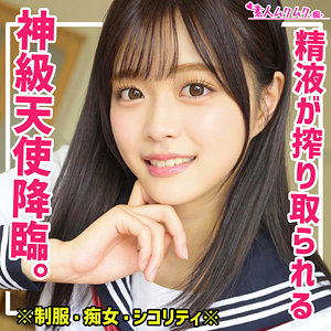 smuh003【かのん】