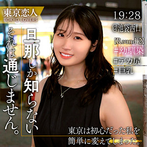 tkk070【早見さおり】